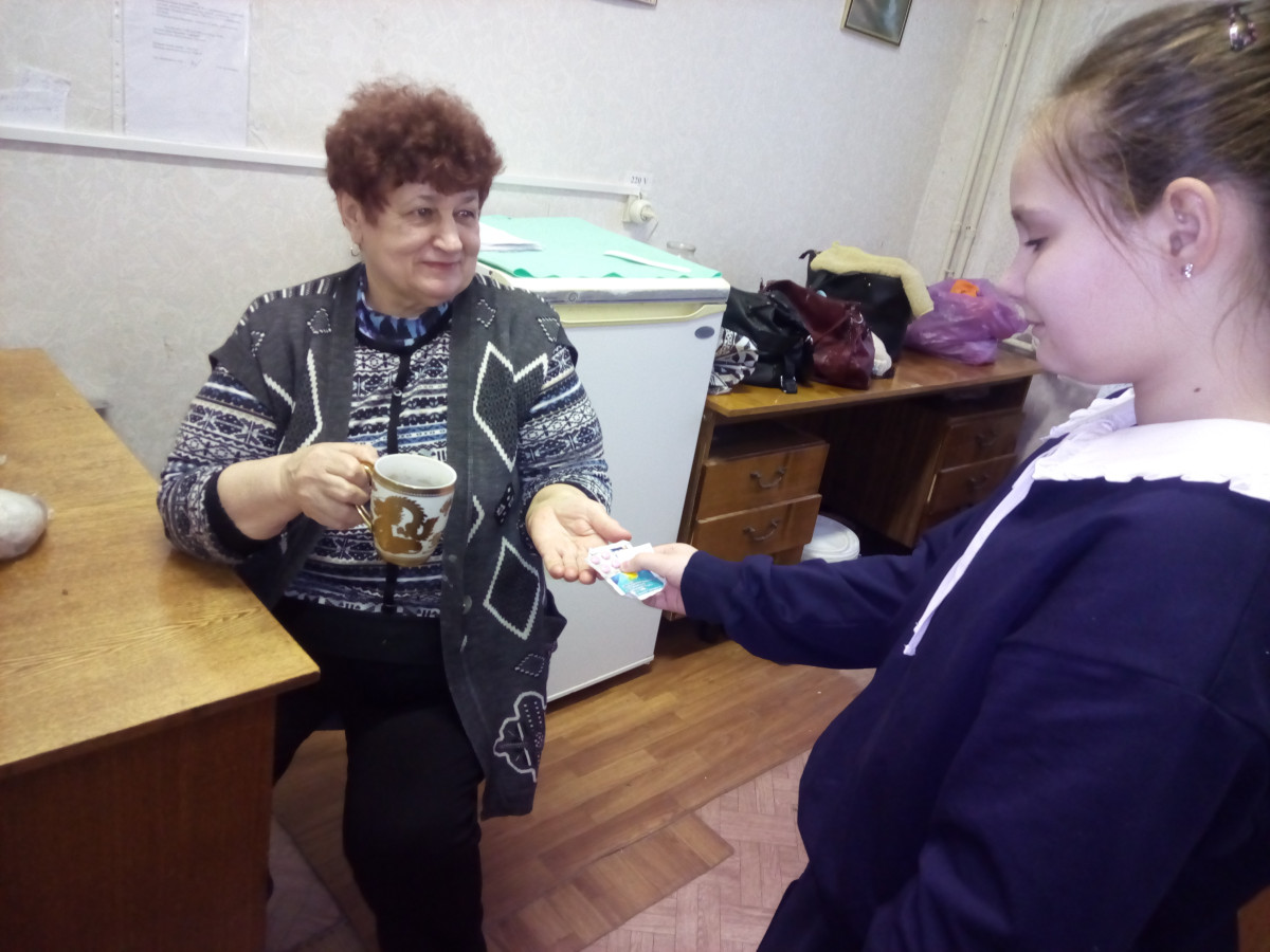 Постер к социальной практике: Благодарность.