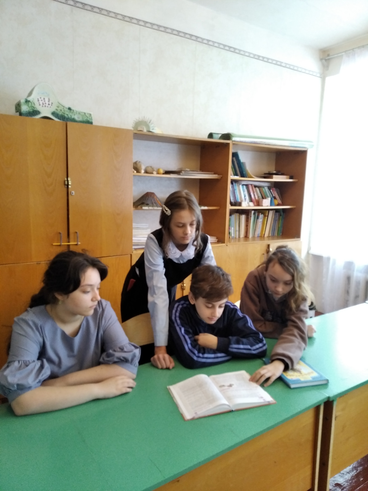 Постер к социальной практике: Воспитание целеустремленности