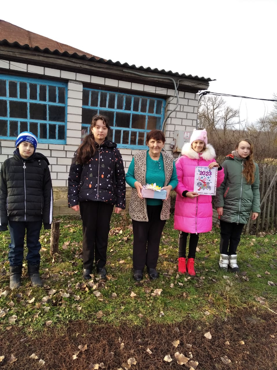 Постер к социальной практике: Воспитание чувства благодарности и признательности