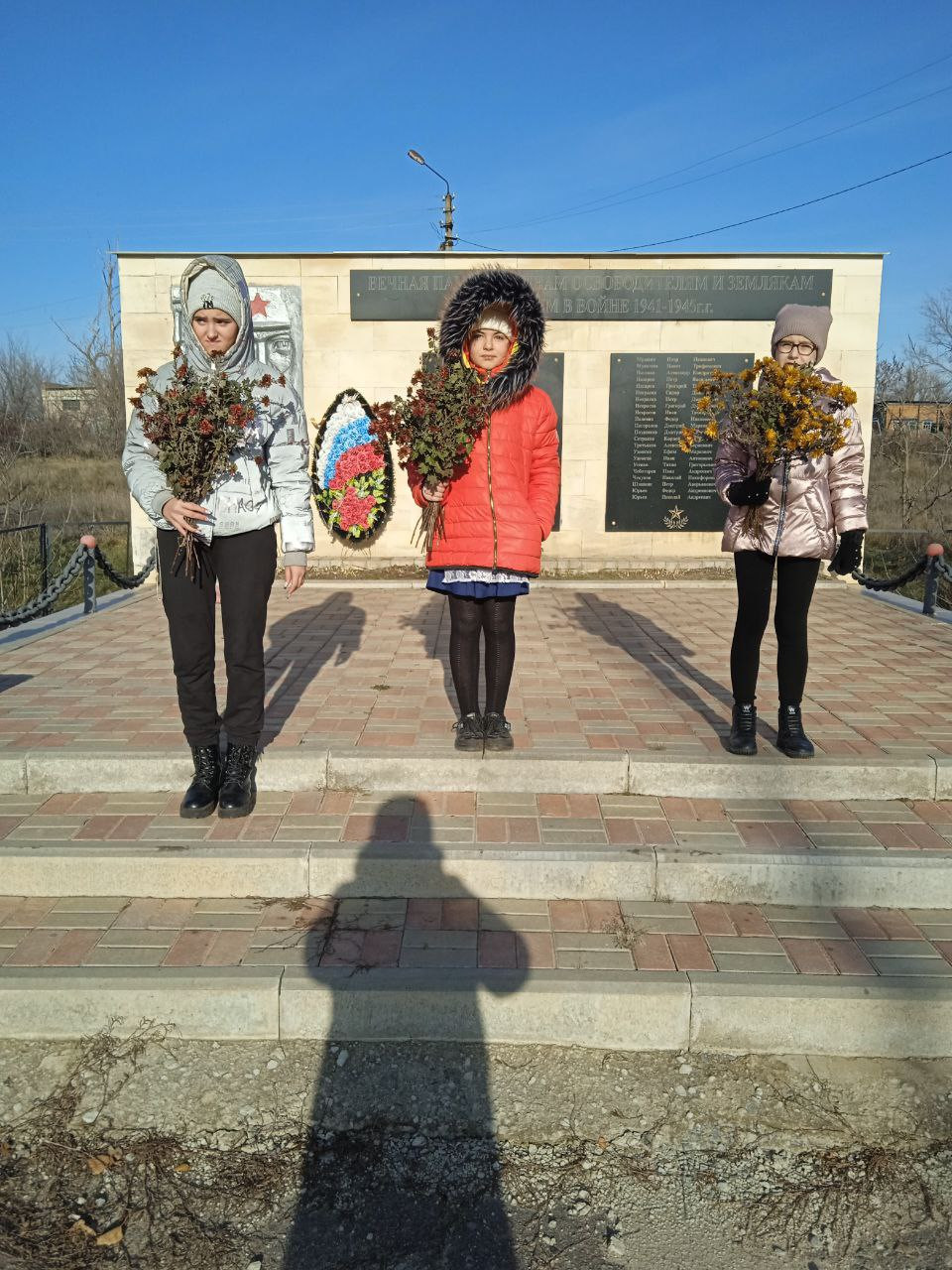 Постер к социальной практике: Полезное дело