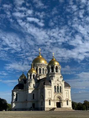 Постер к социальной практике: Моя любимая родина.