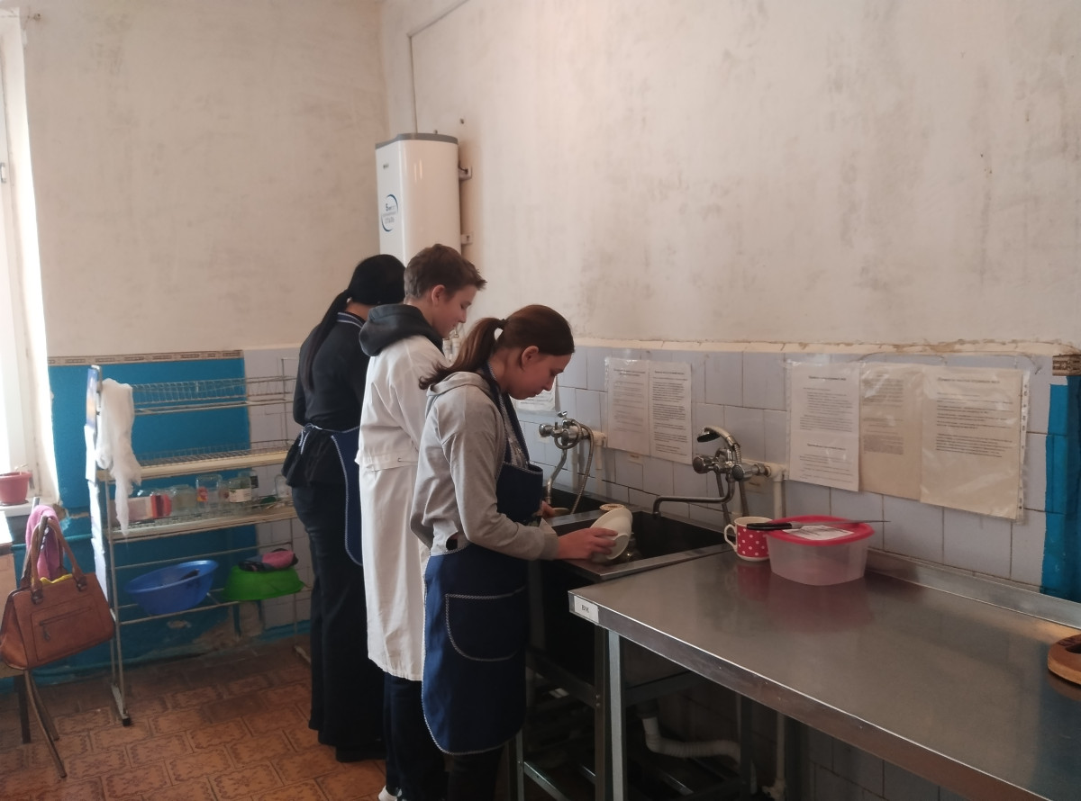 Постер к социальной практике: Мое счастье