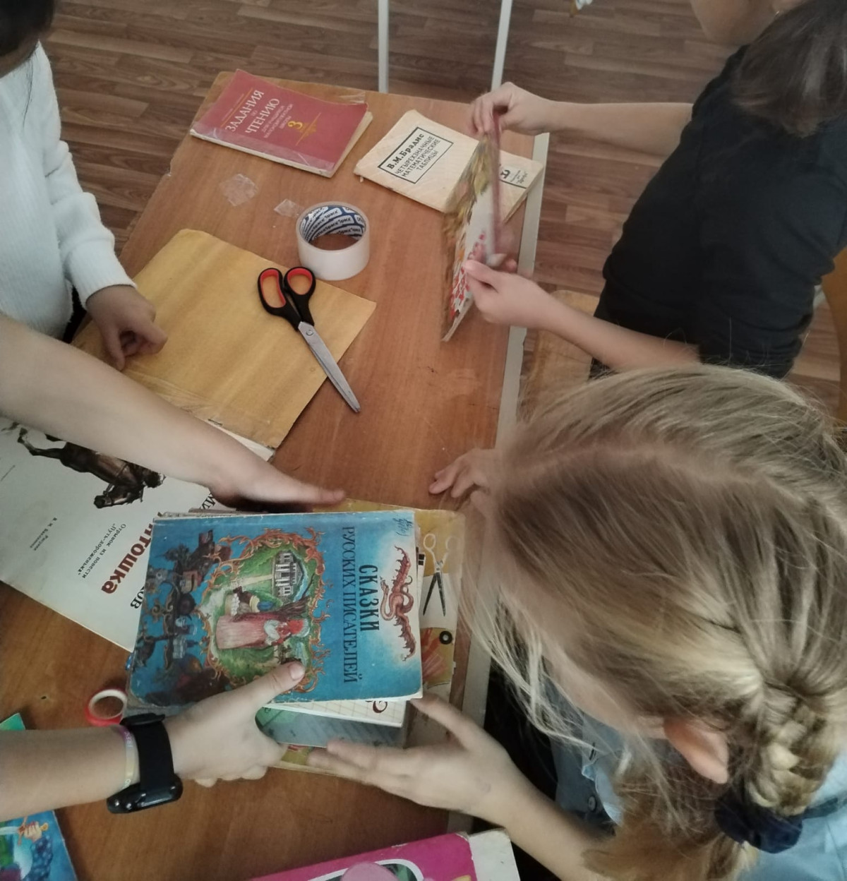 Постер к социальной практике: Воображение, фантазия