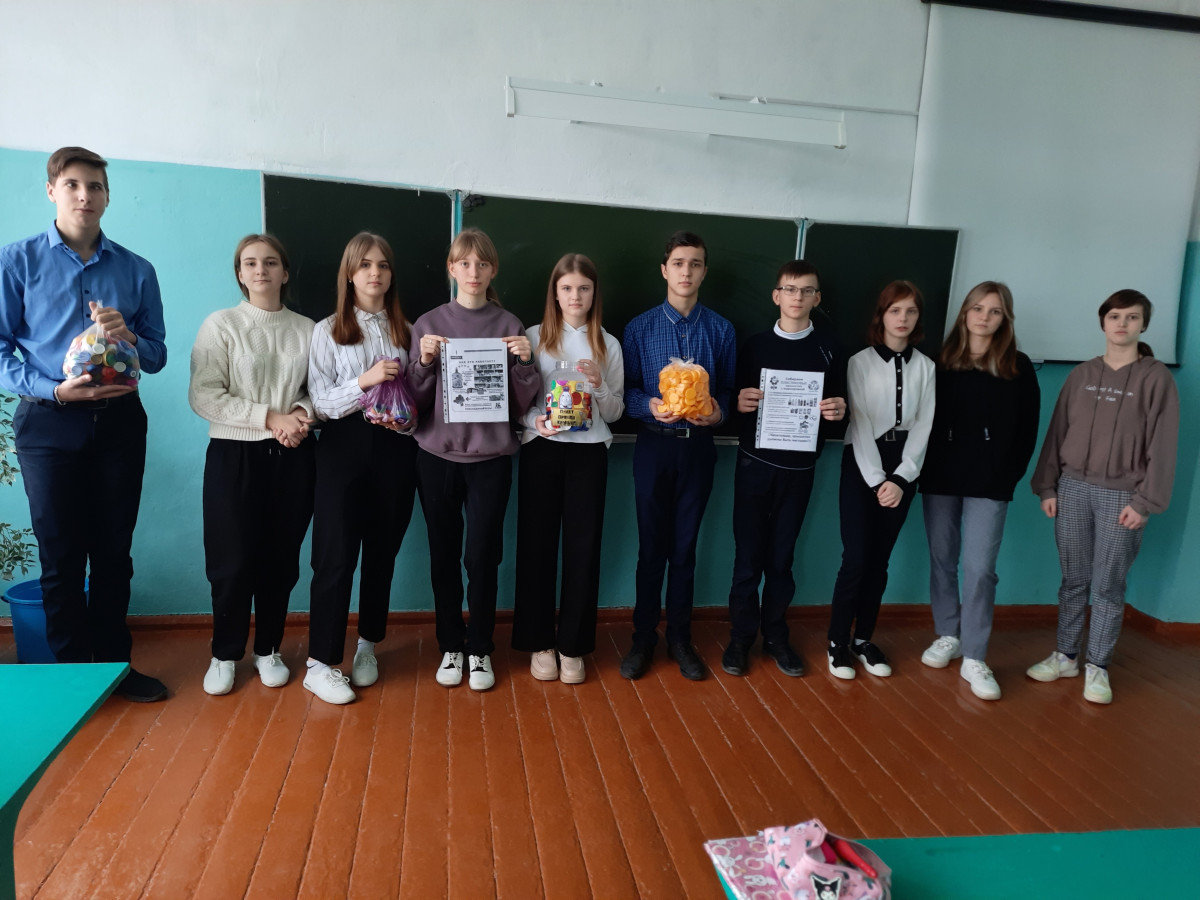 Постер к социальной практике: Счастье в наших поступках...