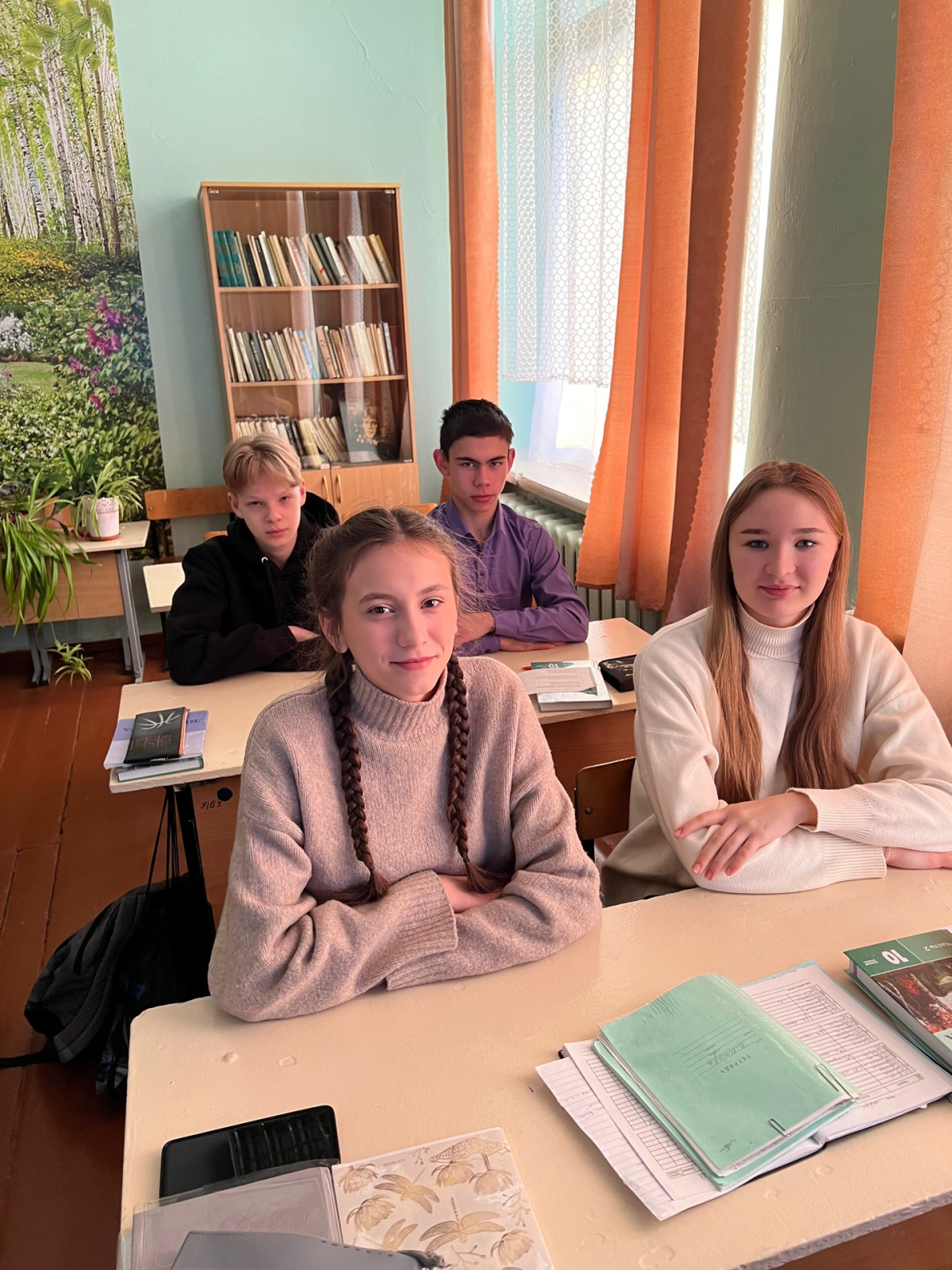 Постер к социальной практике: Твоя цель поможет людям стать лучше!