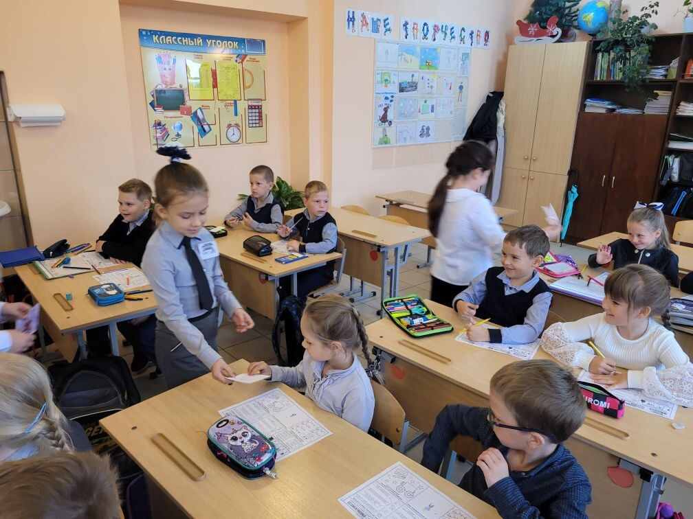Постер к социальной практике: "Уважай себя, уважай других!"