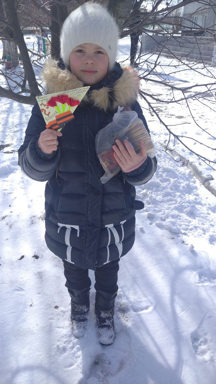 Постер к социальной практике: Гордимся Вами, наши защитники!