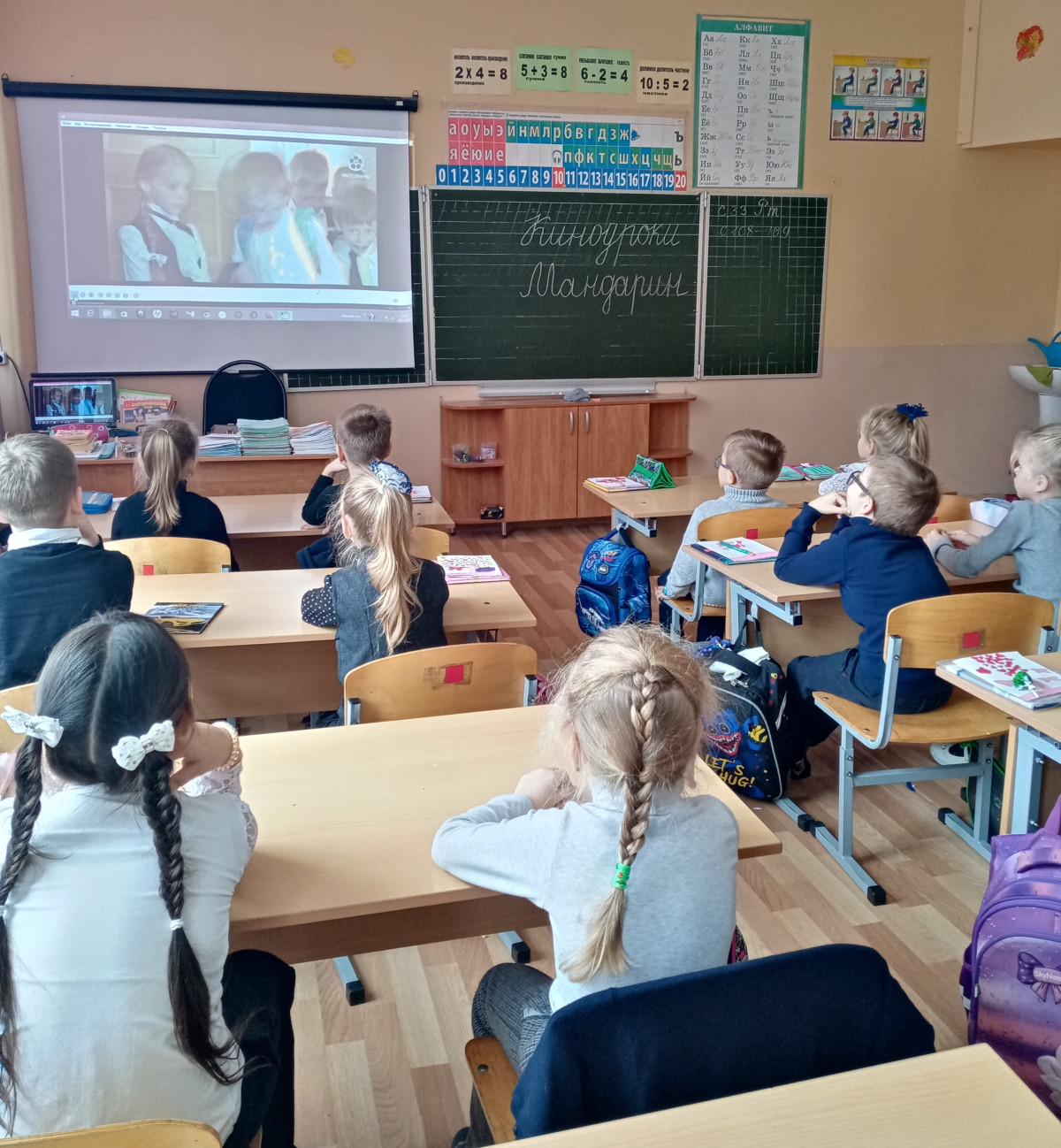 Постер к социальной практике: Избавляемся от зависти
