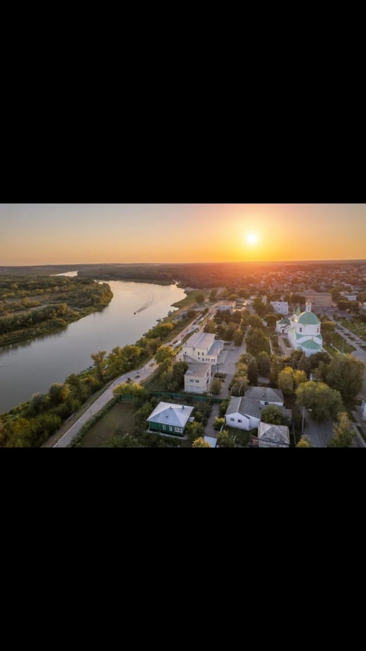 Постер к социальной практике: Моя любимая  родина