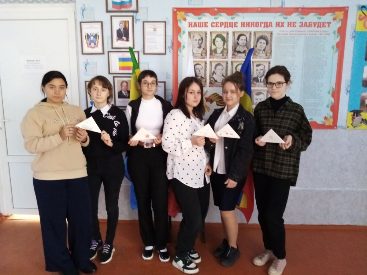 Постер к социальной практике: " Письмо солдату"