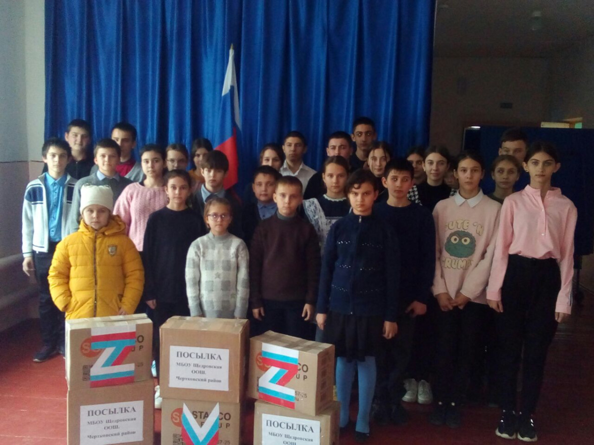 Постер к социальной практике: Акция "Подари тепло"