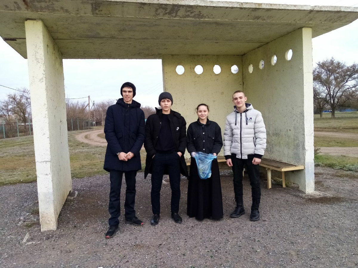 Постер к социальной практике: Чистота души