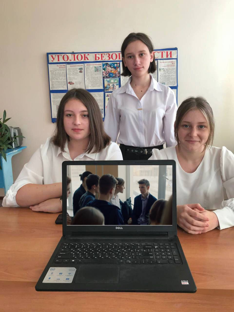 Постер к социальной практике: Единство слова и дела