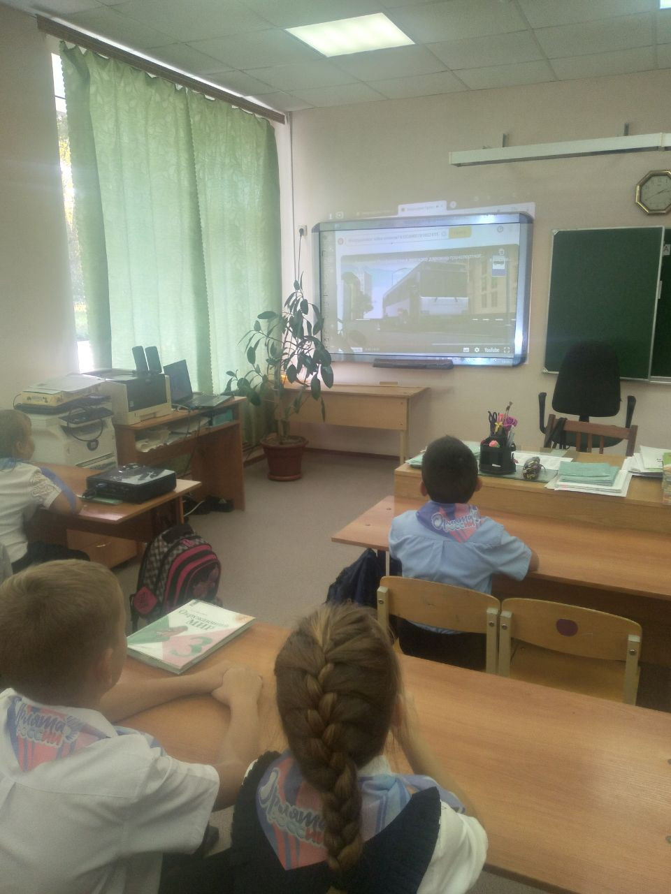 Постер к социальной практике: Другом является такой человек, с которым я могу быть искренним.