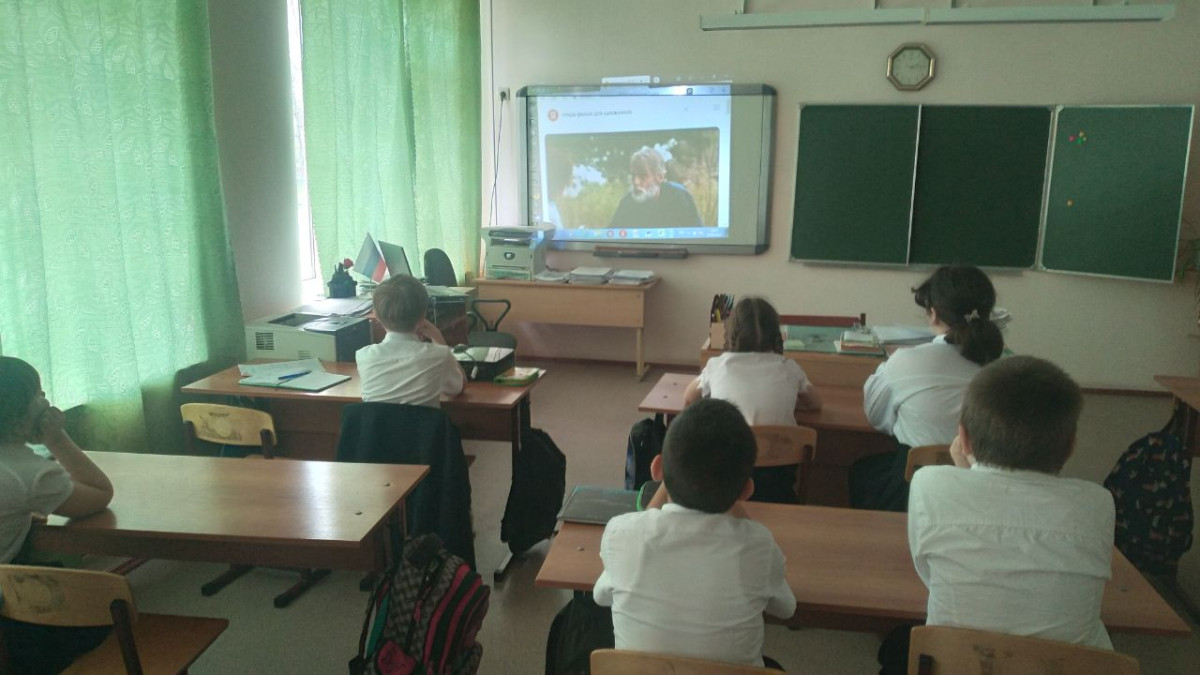 Постер к социальной практике: Берегите природу!