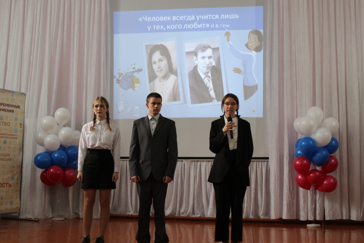 Постер к социальной практике: Человек учится у тех, кого любит и уважает