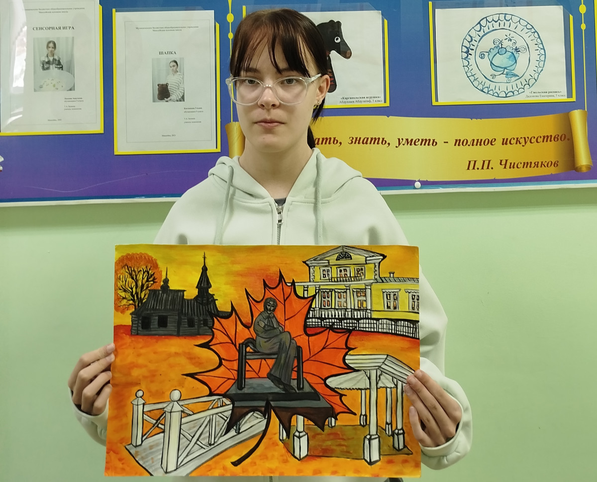 Постер к социальной практике: Вдохновляемся творчеством