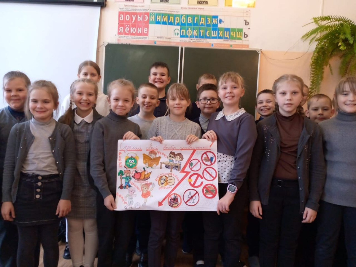 Постер к социальной практике: Трудный выбор. Моральный выбор