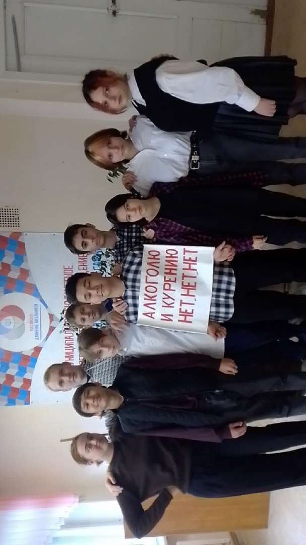 Постер к социальной практике: Мы  за здоровый образ жизни!