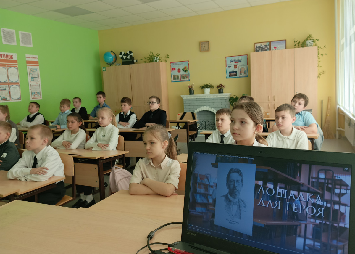 Постер к социальной практике: ГЕРОИ-ЗЕМЛЯКИ