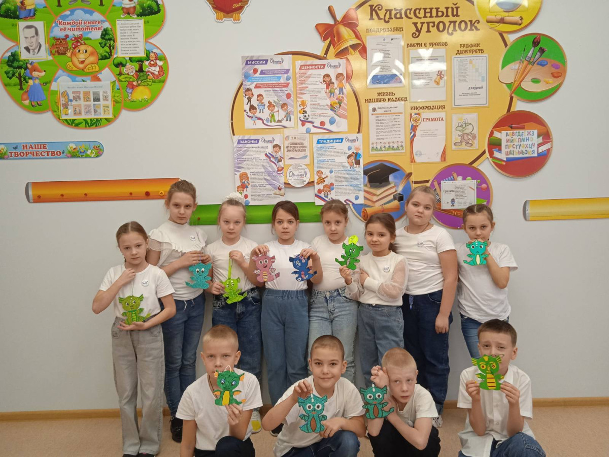 Постер к социальной практике: "Благодарность - сердечное чувство!"