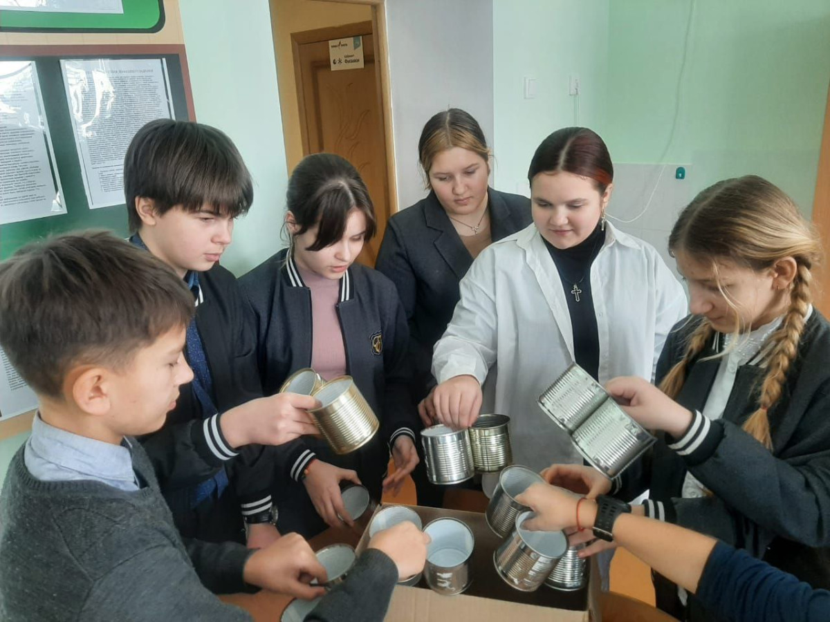 Постер к социальной практике: С миру по нитке.