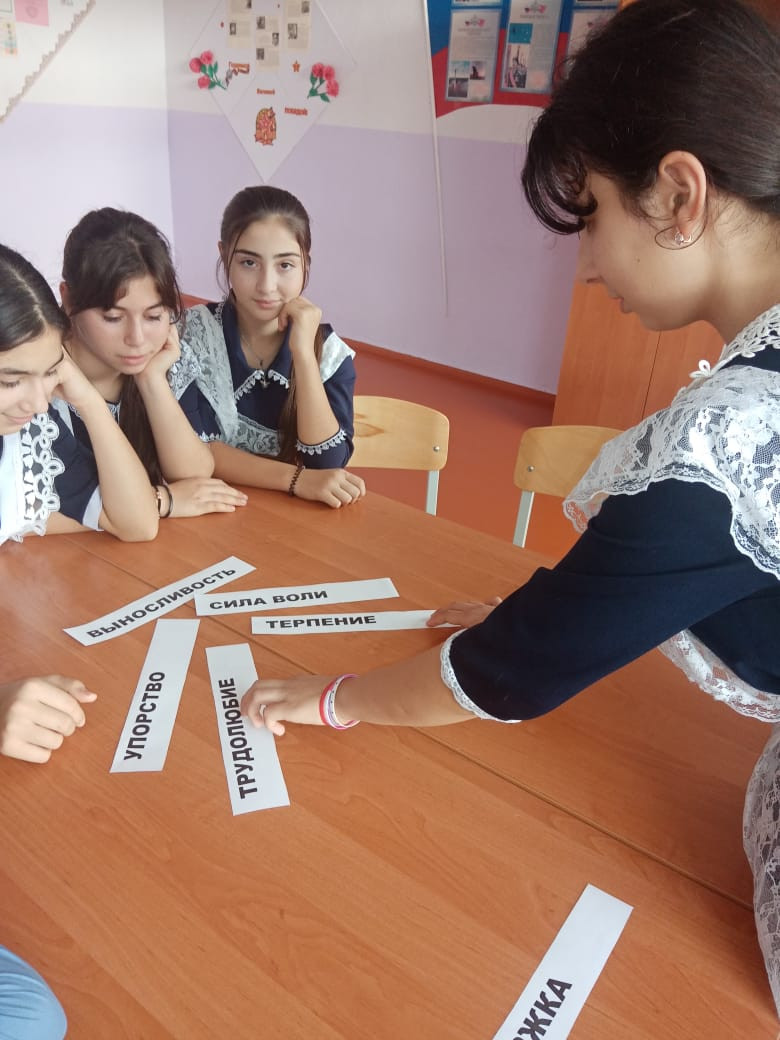 Постер к социальной практике: Любовь к природе и традициям.