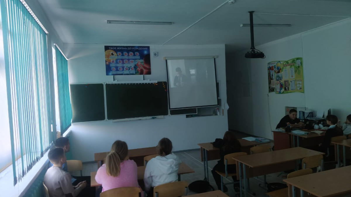 Постер к социальной практике: Сбережем планету вместе