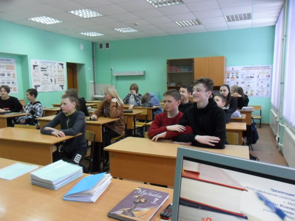 Постер к социальной практике: Ответственность - качество личности