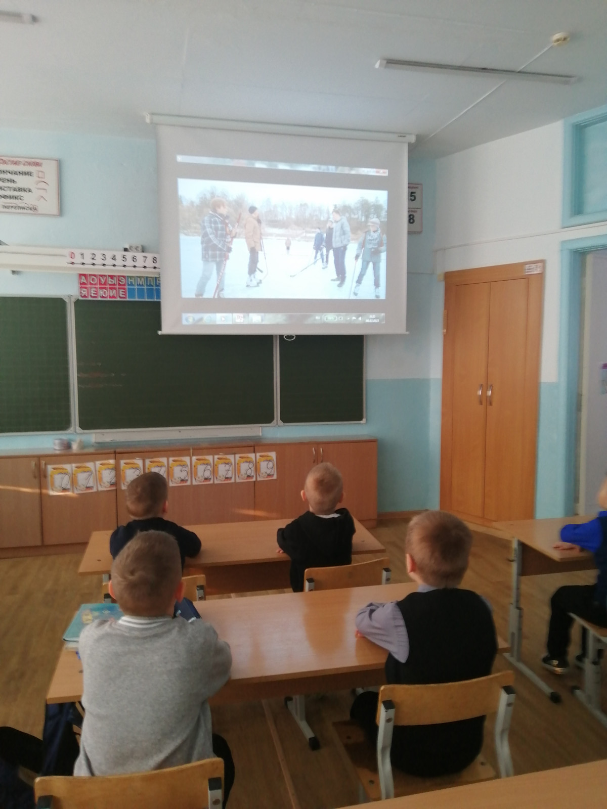 Постер к социальной практике: 23 февраля - праздник МУЖЕСТВА!