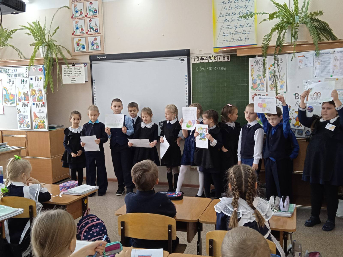 Постер к социальной практике: Правила дружбы