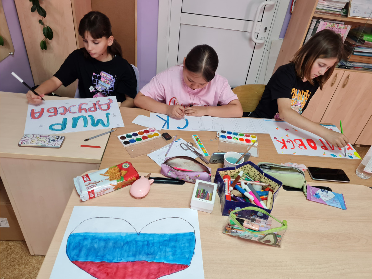 Постер к социальной практике: Учителям Донбасса посвящается!