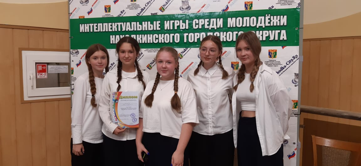 Постер к социальной практике: Когда мы едины - мы непобедимы!