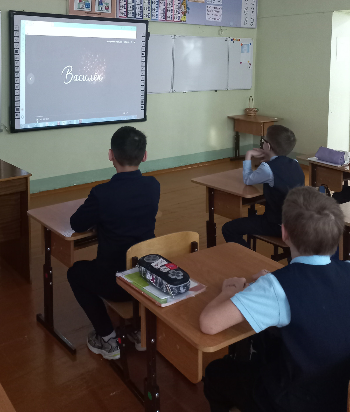 Постер к социальной практике: Решительность