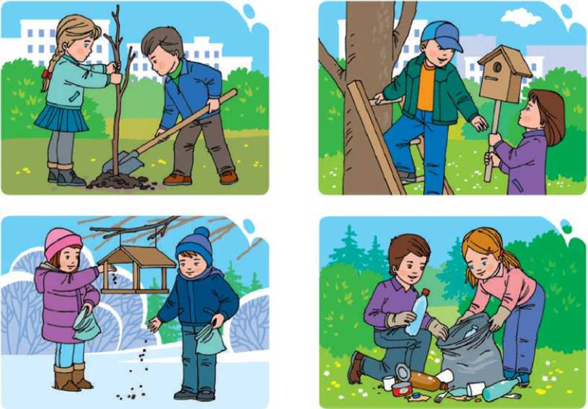 Постер к социальной практике: Чисто не там, где убирают, а там, где не мусорят"