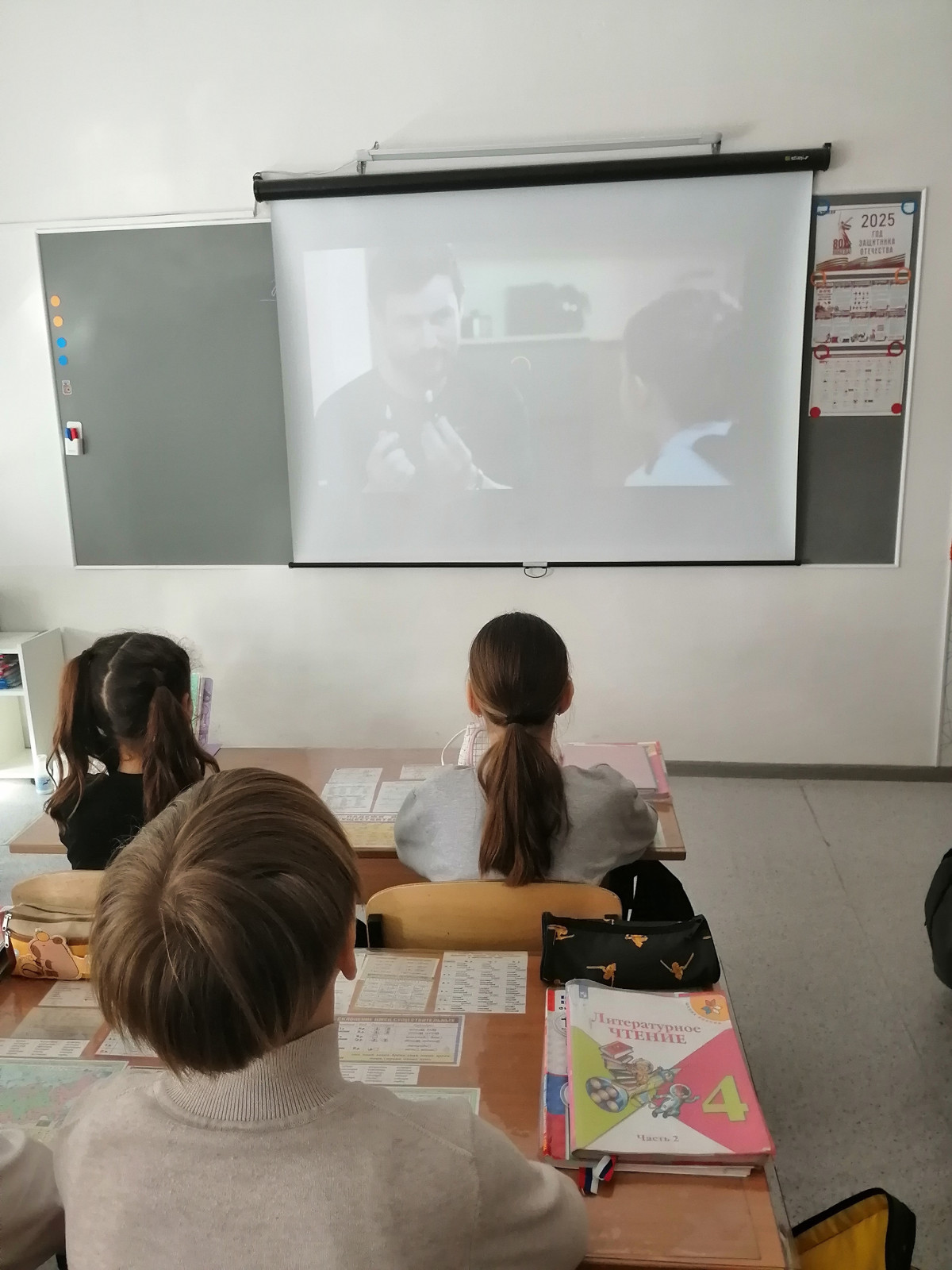 Постер к социальной практике: "Помоги животным инвалидам!"