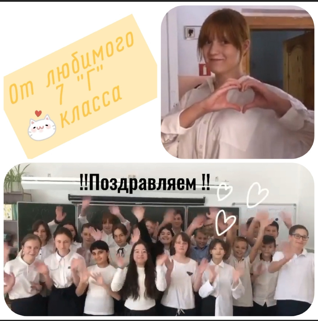 Постер к социальной практике: Учитель - это призвание