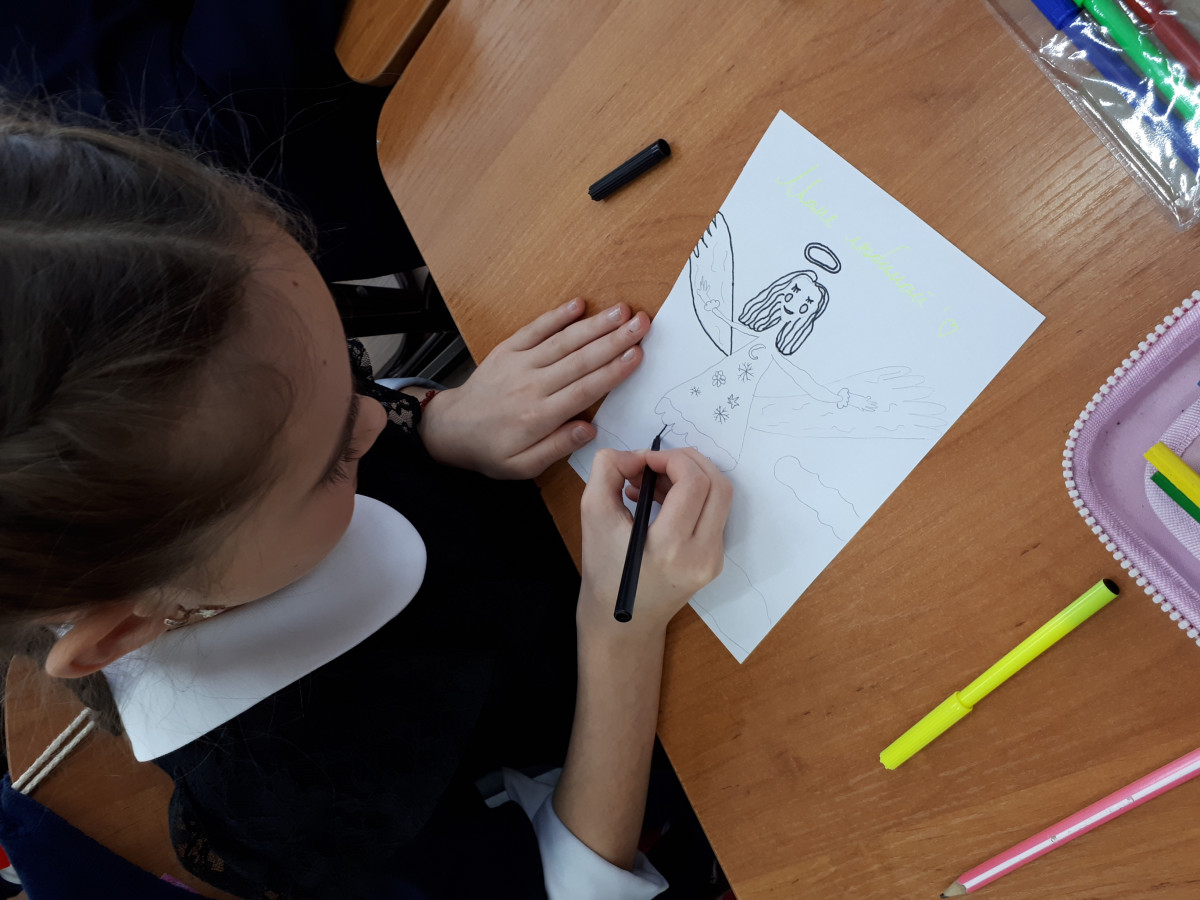 Постер к социальной практике: Добро.