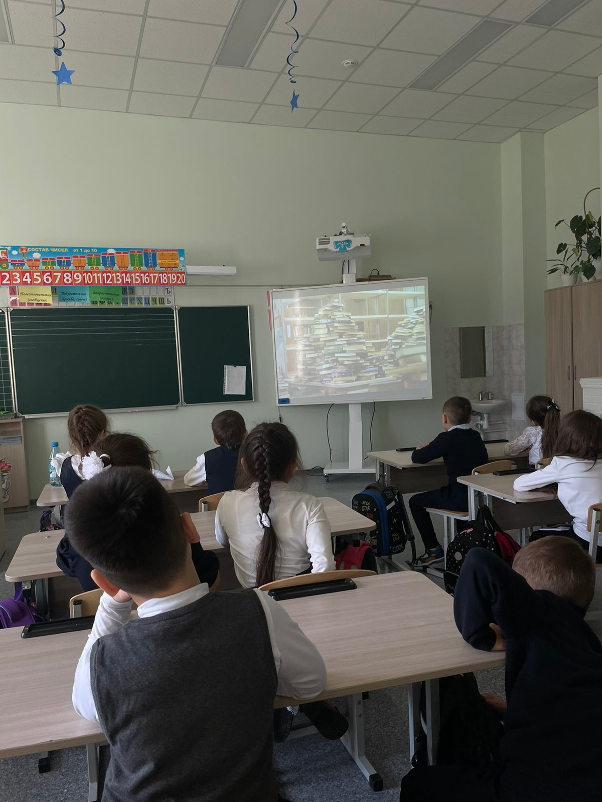 Постер к социальной практике: Мир внутри нас