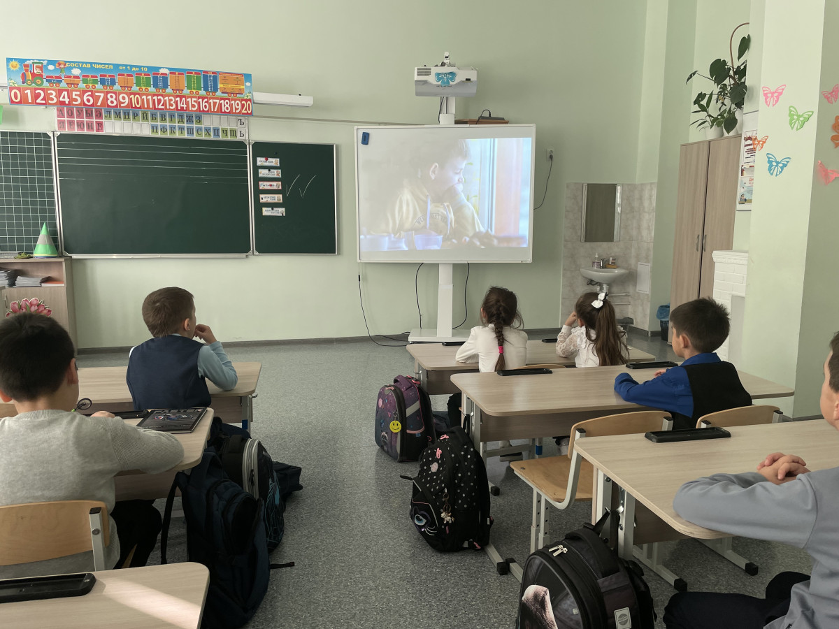 Постер к социальной практике: Мужество