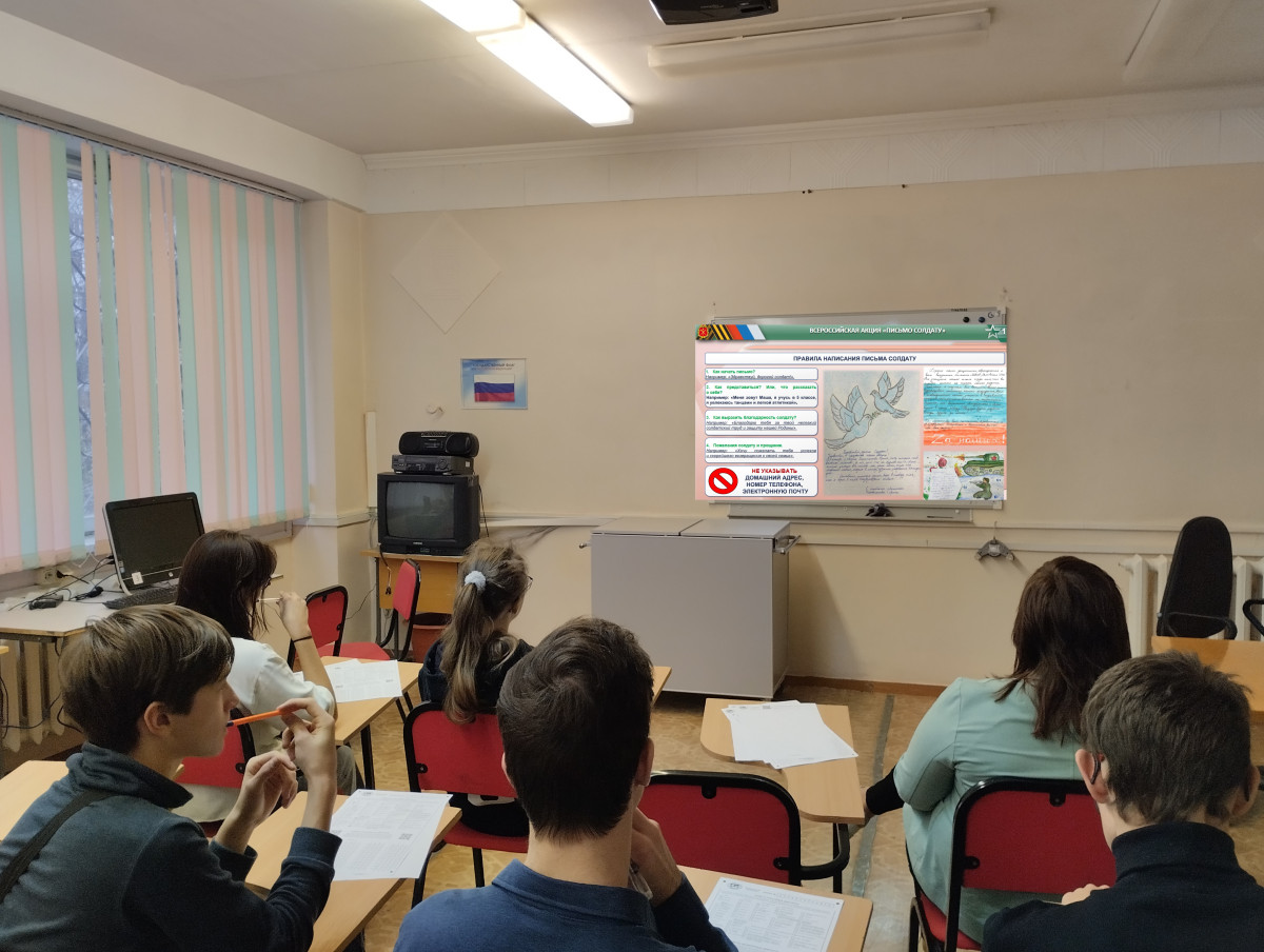 Постер к социальной практике: Чтим мужество героев