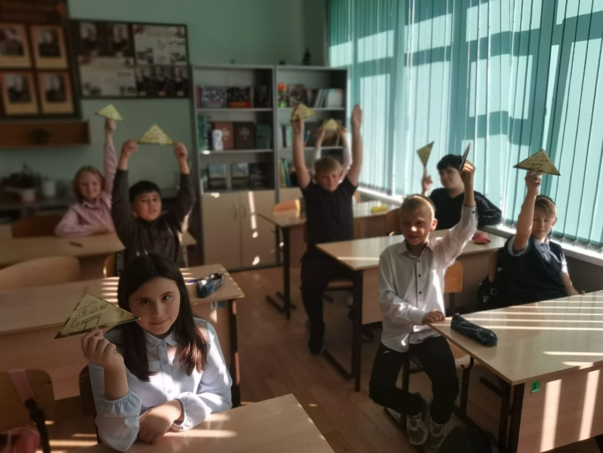 Постер к социальной практике: Добрые письма