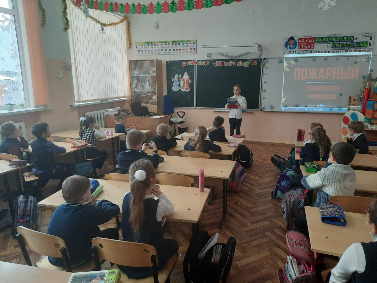 Постер к социальной практике: Выбор профессии