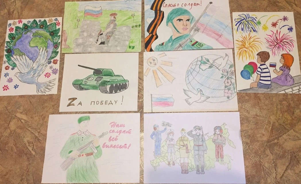 Постер к социальной практике: "Я - патриот своей страны!"