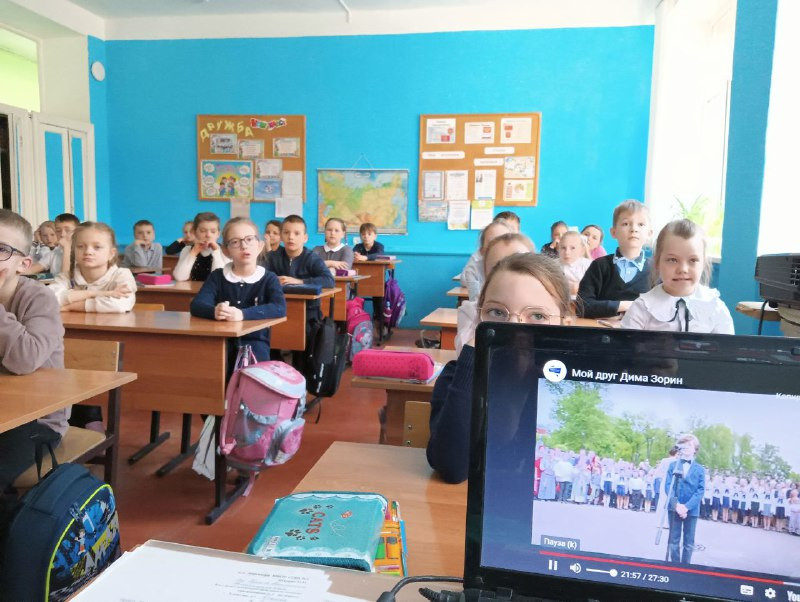 Постер к социальной практике: Благородство