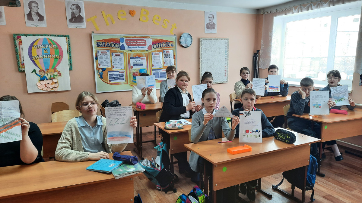 Постер к социальной практике: Мы с вами, солдаты!