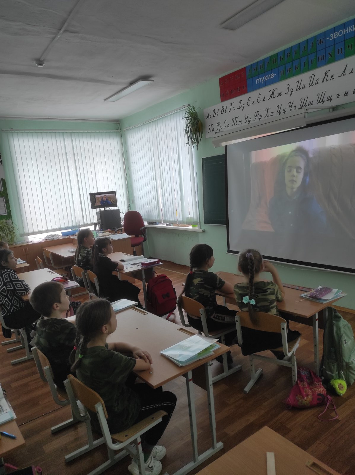 Постер к социальной практике: МБОУ "НОШ 37"
