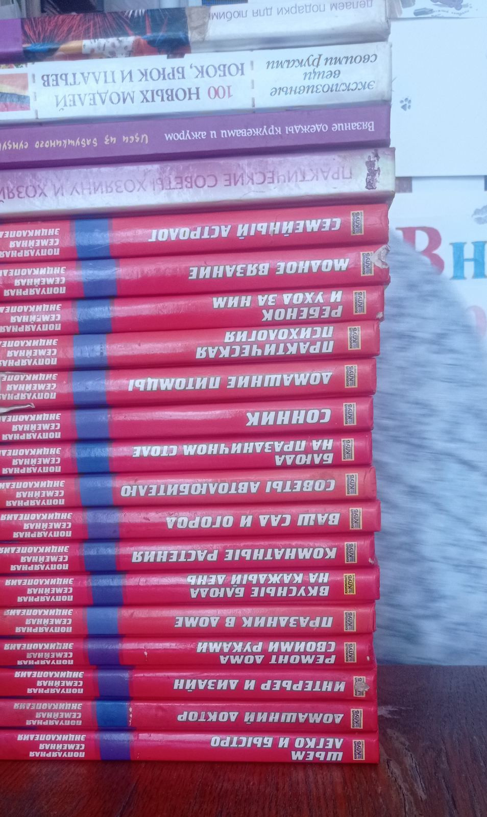 Постер к социальной практике: Возрождаем любовь к книгам