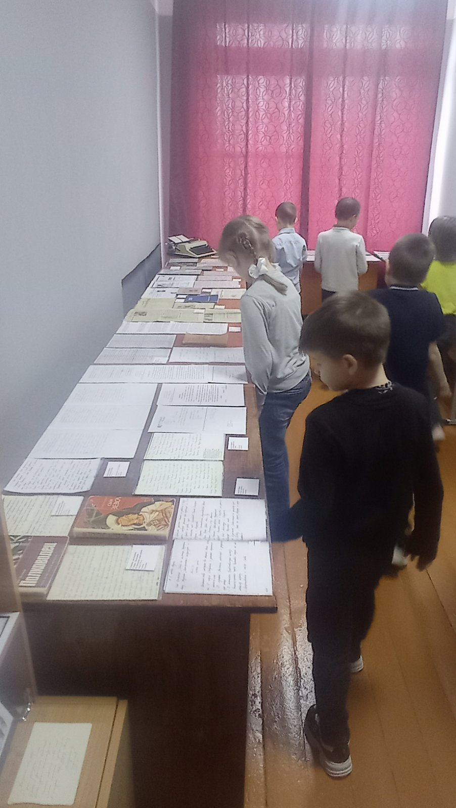 Постер к социальной практике: Отсюда родом