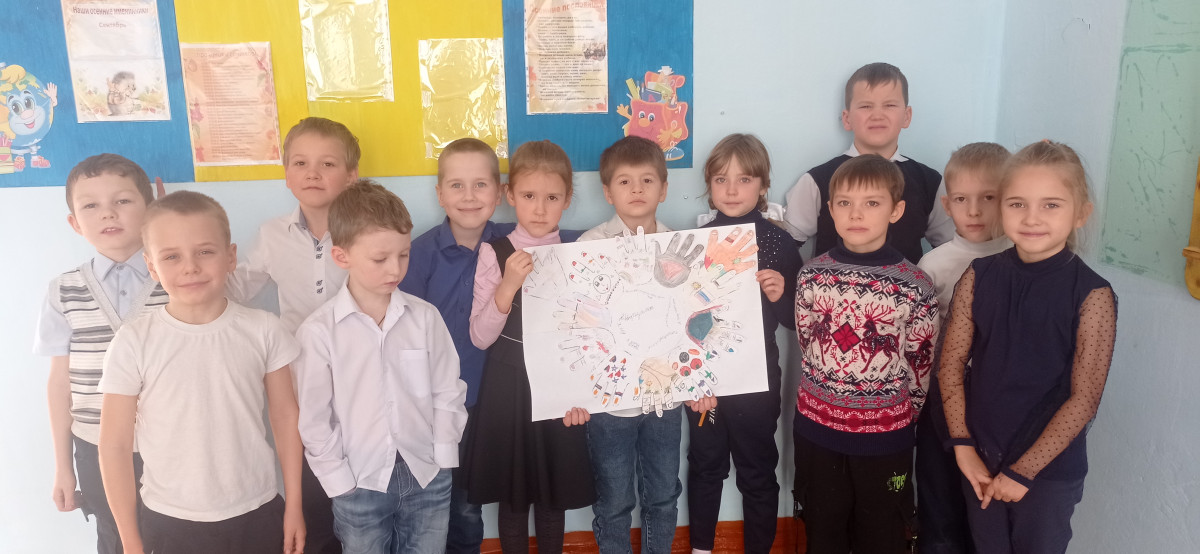Постер к социальной практике: Пожелания в будущее